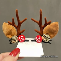 Коралловый колокольчик с грибочками-гвоздиками