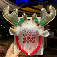 Большие рога. Золотые