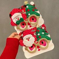 【2 -Piece Set】 Luo Chen