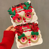 【2 -Piece Set】 Star Wish