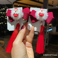 Старик в синем потоковом мяче