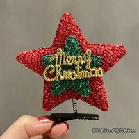 Красная и зеленая пентаграмма