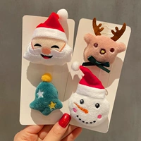 【4 -Набор цепочек】 Поднимите вино