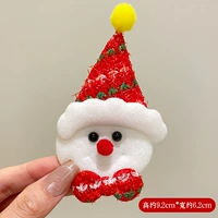 Тотальный снеговик-бруш