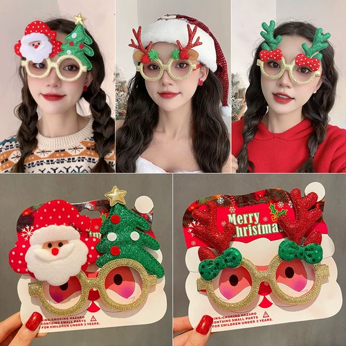 Рождественские очки, детский аксессуар для влюбленных, наряжаться, подарок на день рождения