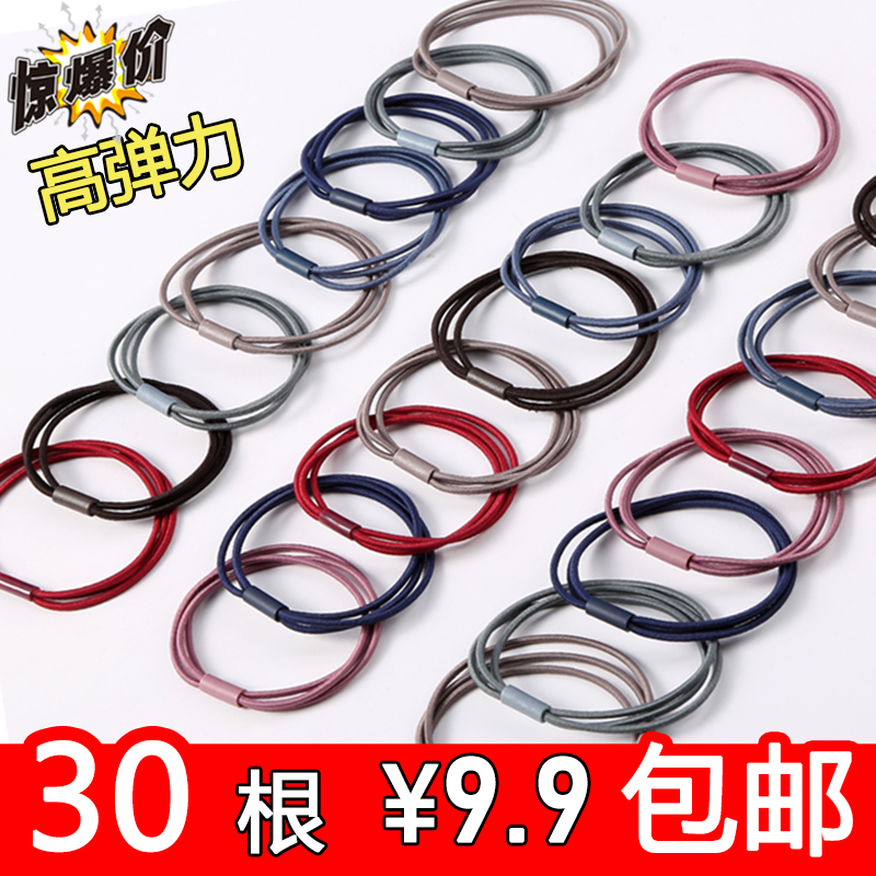 Korea high elastic rubber band hair ring brief and small fresh beating bottom durable black hair ring hair ring Zhair ornament