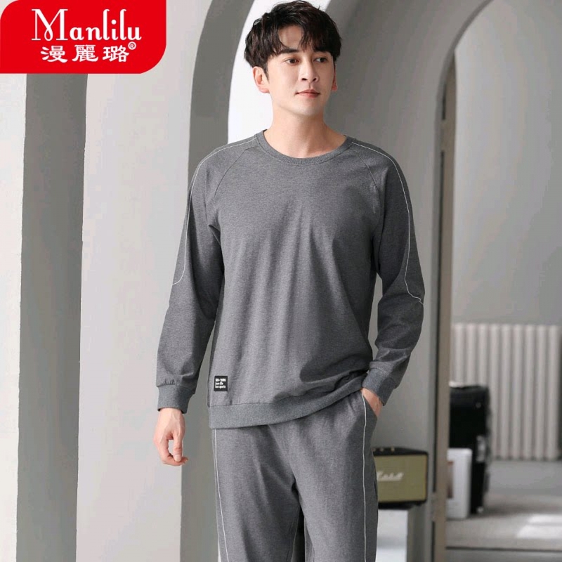 Can Be Worn Outside as Pajamas, Men's Spring and Autumn Pure Cotton Long-Sleeved Casual Pullover Home Clothes, Men's Autumn Outing Sports Suit