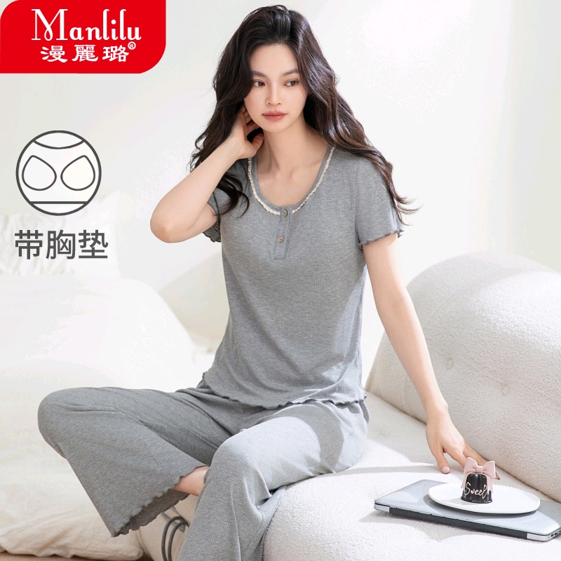 Modal Pajamas for Women, Summer, with Built-In Bra Pads, High-End Feel, Can Be Worn Outside, Short-Sleeved, Long Pants, Cool Home Wear, Thin Set