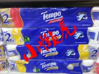 Темп Гонконг Версия Thecreure Print 4 -story Classic Roll Paper 12 рулона рука ручной бумаги туалетная бумага туалетная бумага Хозяйственная рулонная ткань