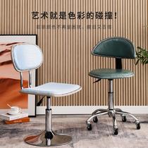 Nordic Bar Bench Chair With Pulley Liftable Backrest Swivel Chair Office Breathable Computer Chair Home Dresser Chair