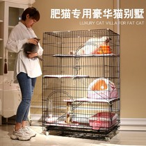 Cat Cage Cat Villa Double-story Three-story Large Folding Cat House Cat House Attic Small Household Indoor Two-story Cat Cage