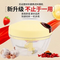 Kitchen manual garlic garlic press Pounded garlic minced stuffing Garlic artifact Household grinding ginger crushing peeling garlic head garlic machine