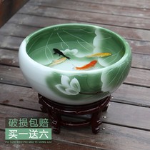 Jingdezhen ceramic fish tank koi fish pot lotus tank turtle bowl lotus water lily basin living room feng shui goldfish tank