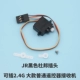 Blackhead (Dupont Plug) 90 градусов