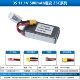 (11.1V) 3S 500 25C