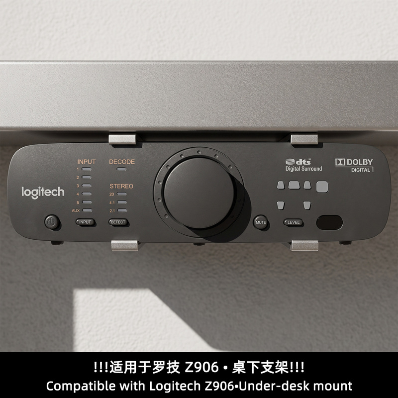 Suitable for Logitech Z906 Desktop Stand Base, No-Drill Accessories Suitable for Logitech Z906 Desktop Stand Base, No-Drill Accessories