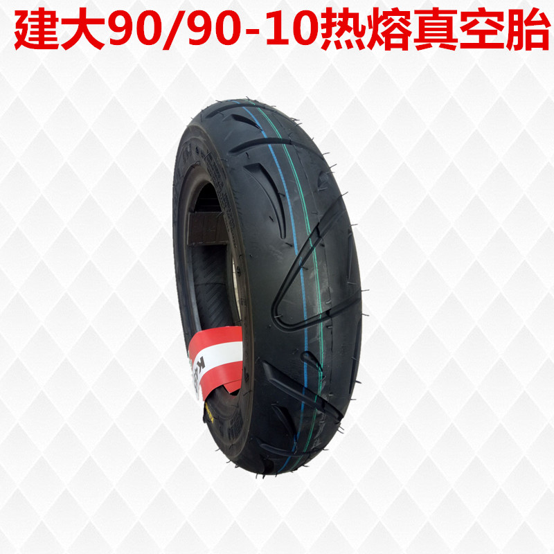 Lốp xe mô tô 350 300-100 90-90-10 xe máy điện nóng chảy dây thép chân không chất lượng lốp - Lốp xe máy lốp xe máy ecotire