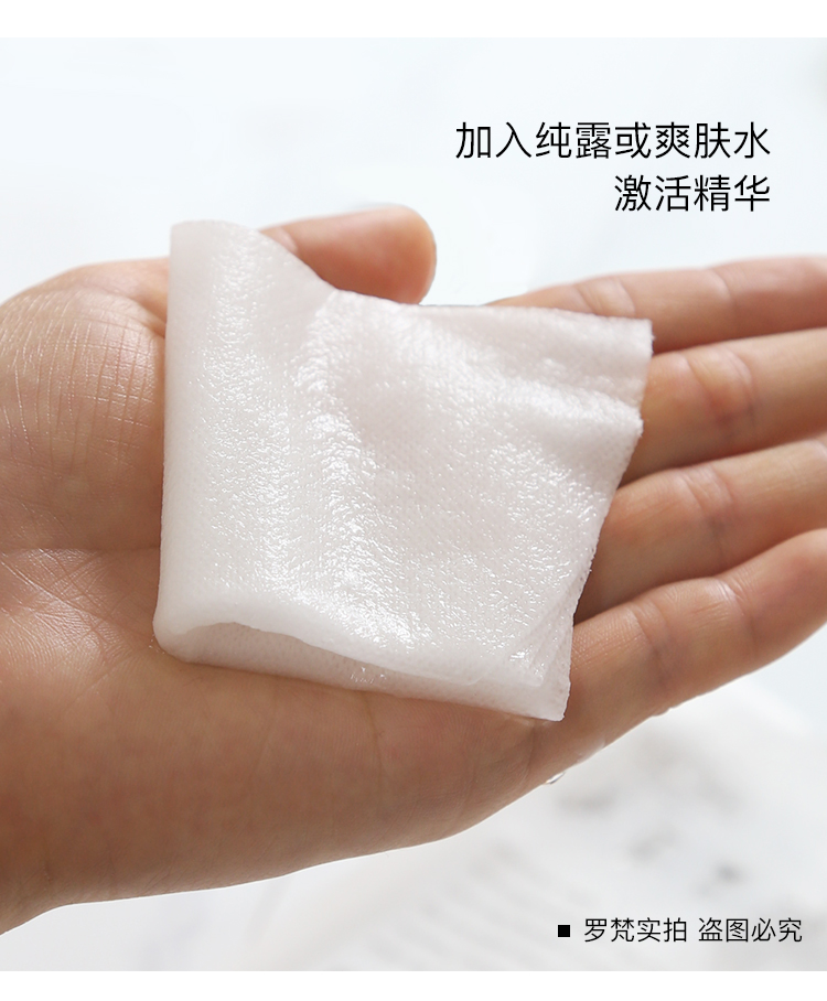 Oligopeptide polypeptide đông khô giấy mặt nạ làm mờ vết mụn trứng cá sửa chữa keratin để làm sáng tông màu da và cải thiện cơ bắp nhạy cảm - Mặt nạ mặt nạ cho da dầu mụn lỗ chân lông to