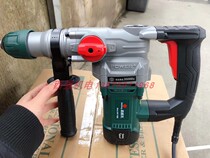 Deshideshuo Oudelong 26F 32H type dual-use electric hammer pick heavy duty with clutch hammer chisel high-power impact drill