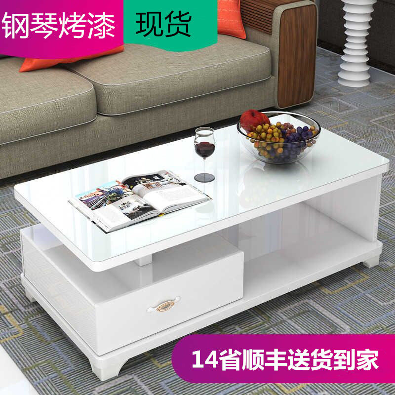 Piano baking lacquered minimalist modern tempered glass tea table rectangular stylish living room table small family type containing cabinet