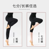 Современные штаны для школьников для тренировок, гимнастический комбинезон