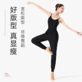 Современные штаны для школьников для тренировок, гимнастический комбинезон