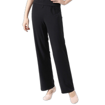 Dance Pants Woman Loose Straight Sleeve Broadlegged Pants Practice Yoga Body Suit Vintage Modern Dance Pants Modale Long Pants