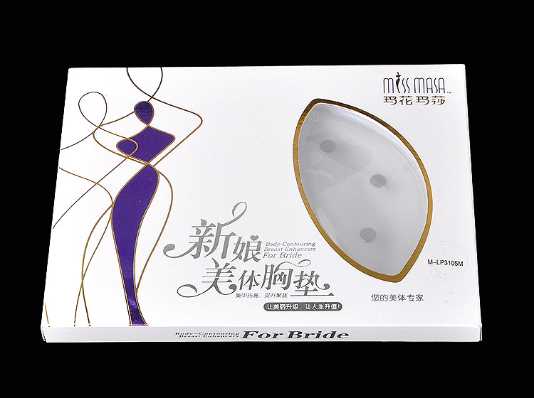 Mahua Martha ngực nhỏ dày silicone ngực pad chèn áo ngực ngực vú tập hợp ngực áo ngực áo ngực áo ngực shop đồ lót
