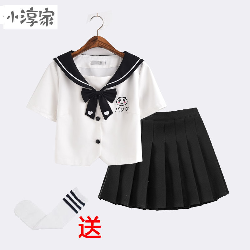 Child Panda Embroidery JK Uniformed Girl Students Suit Plexant Skirt School Uniform For Sailor Costume Class Clothing Performance