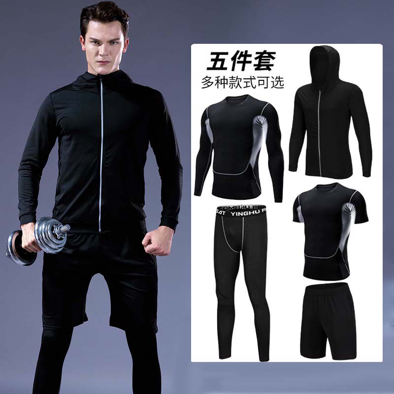 Sportswear suit men's quick-drying clothes autumn tight gym morning and night running yoga training equipment track and field marathon