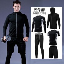 Sportswear suit mens quick-drying clothes spring and summer tight gym morning night running trousers yoga training equipment a track and field