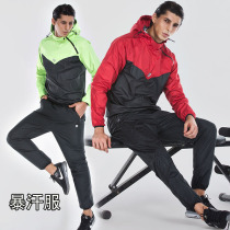 Net red sweat suit fitness set mens sweat loose sports two-piece set gym fat-reducing exercise fat-burning clothes