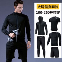 Autumn sports suit men fat plus fat plus size tight quick-dry running yoga gym basketball training clothes