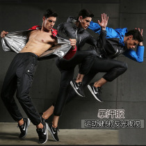 New sweatsuit men reflective morning and night running gym sports large-size perspiration suit sweating suit two-piece suit