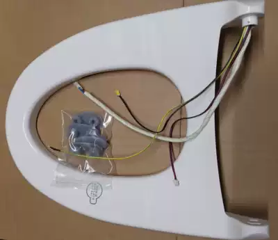 Smart toilet heated induction seat accessories Wrigley AKB1130 1131 etc. Faensa FB16105-A B
