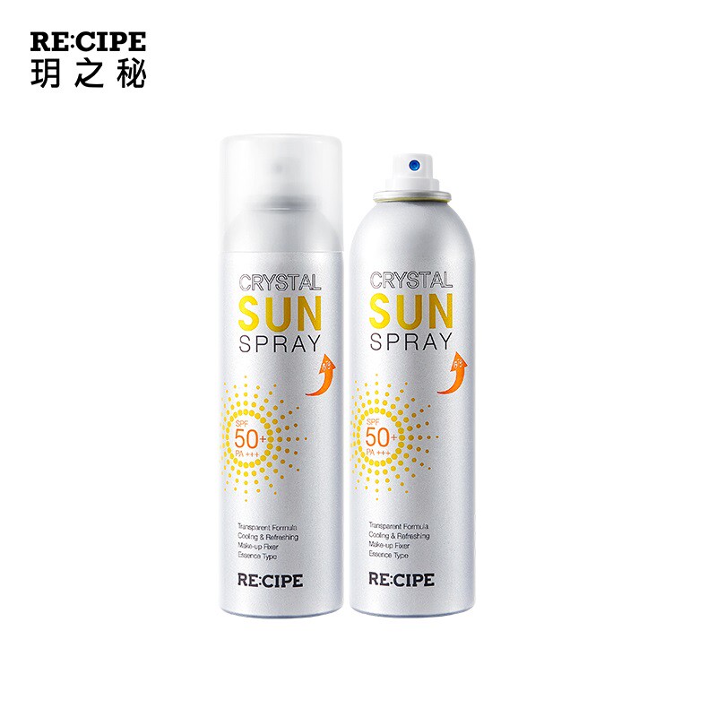 拍2件！玥之秘水晶防晒喷雾共2瓶*180ml