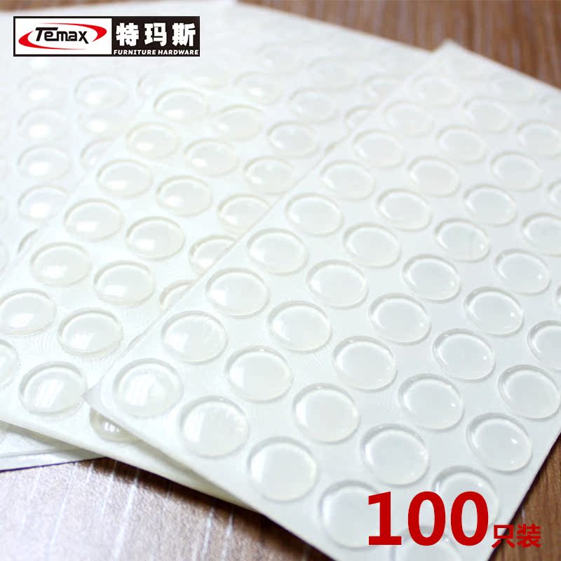Computer anti-slip toilet anti-crash cushion silencing cushion door and window anti-crash cushion rubber grain double-sided adhesive grain transparent silicone cushion