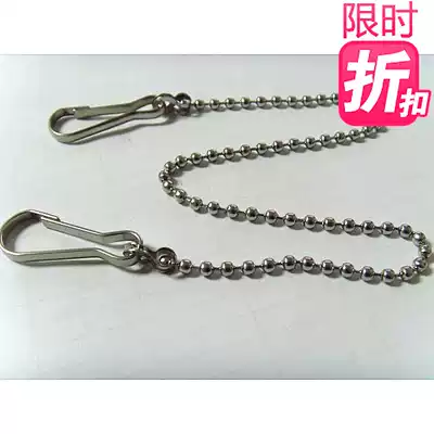 Titanium steel ball 304 stainless steel ball chain hanging tag hanging round ball ball hanging chain stainless steel ball ball refining