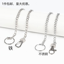 304 stainless steel boutique small chain iron key hanging chain iron chain bird swing chain DIY chain