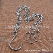 Manufacturer spot direct sales single eight chain suspension basin flower pots suspension chain iron chain flower pot flower basket suspension chain sub