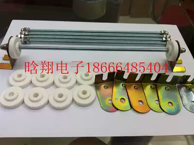 RX20 resistance porcelain tube wound resistance enamel resistance bracket gasket iron foot resistance accessories spot
