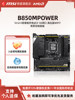 Msi/Msi B850Mpower Desktop Computer Overclocking Motherboard Amd Platform Supports 950X3D/9800X3D