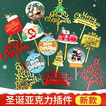 Acrylic Inserts Christmas Cake Decoration Plugin Santa Claus Christmas Tree Snow Flower Sweet Terra Scene Scene Scene