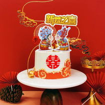 Wedding Cake Decoration Paper Inserts Red Chinese Wedding Groom Bride Classical Baking Dessert Costume