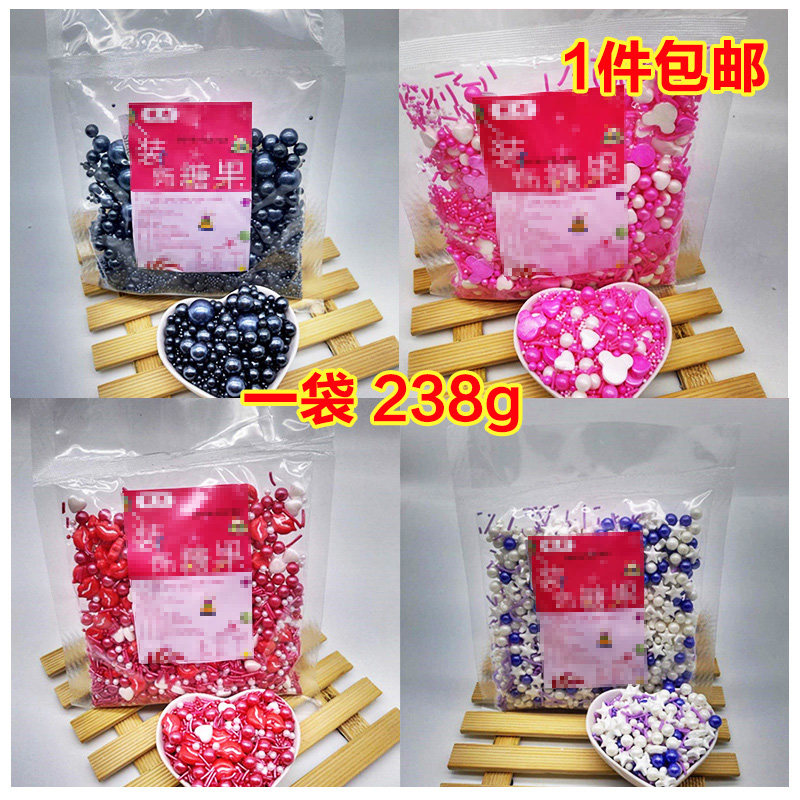 Puns also cake sugar beads baking decorations sugar beads color sugar pearl sugar round beads gold and silver beads small midsize white beads 238g