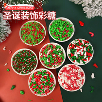 Christmas Cake Decoration Sugar Beads Baking Candy Pearl Sugar Christmas Tree Edible Doughnut Birthday Pendulum