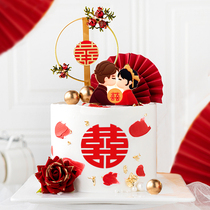Engagement Cake Decoration Iron Art Plugin Acrylic Wedding Wedding Wedding Groom bride Phoenix Chinese character Forgotten word baking