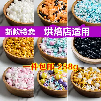 Sugar bead cake decoration Edible mixed birthday sugar bead decoration Golden bead color needle net red color pearl sugar donut