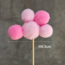 Cake baking decoration plug-in hair ball Pink Blue Girl heart birthday cake flag dessert table layout plug-in