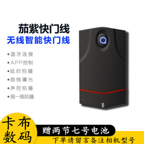 Eggplant Canon 5D4 Nikon D850 Sony A7R Fuji Panasonic camera wireless mobile phone Bluetooth shutter remote control